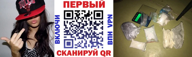 Amphetamine VHQ  Ялта 