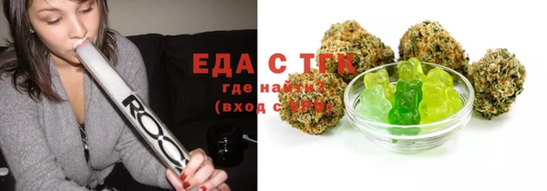 синтетический гашиш Алексеевка
