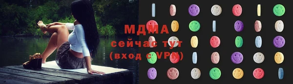 твердый Алзамай