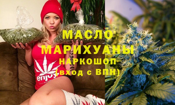 прущий лед Абинск