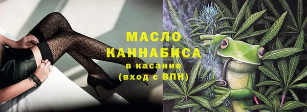бошки Абдулино