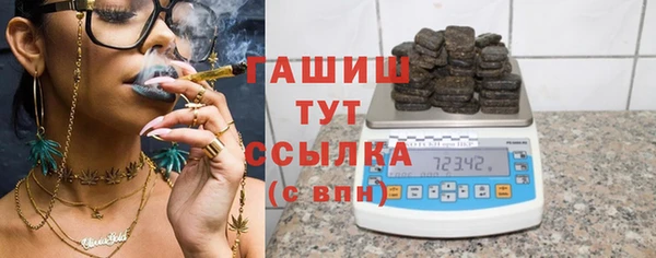 прущий лед Абинск