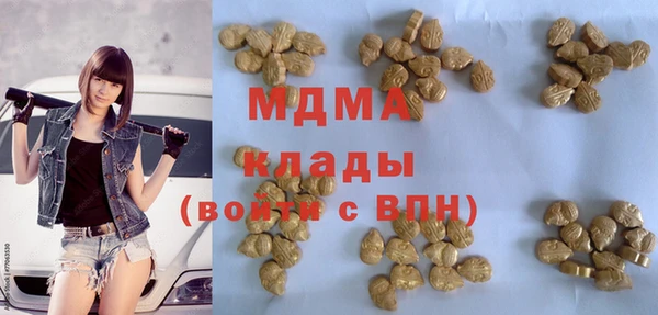 ПСИЛОЦИБИНОВЫЕ ГРИБЫ Алексин