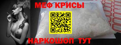 дистиллят марихуана Краснокаменск