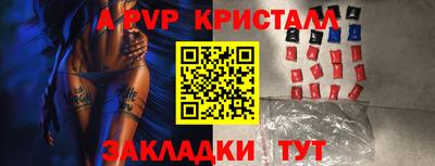 кокаин колумбия Краснознаменск