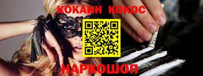 тгк Краснодар