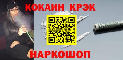 дистиллят марихуана Краснокаменск