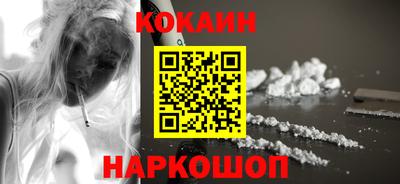 дистиллят марихуана Краснокаменск