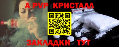 кокаин колумбия Краснознаменск