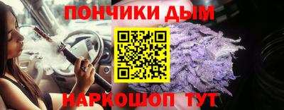 кокаин колумбия Краснознаменск