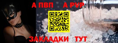 кокаин колумбия Краснознаменск