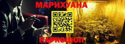 тгк Краснодар
