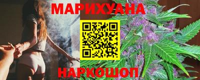 кокаин колумбия Краснознаменск