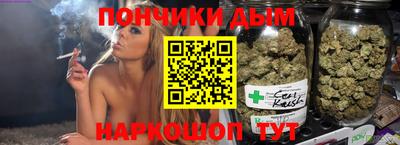 кокаин колумбия Краснознаменск