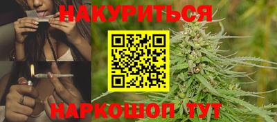 кокаин колумбия Краснознаменск