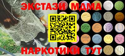кокаин колумбия Краснознаменск