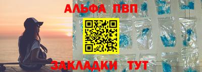 дистиллят марихуана Краснокаменск