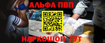 дистиллят марихуана Краснокаменск