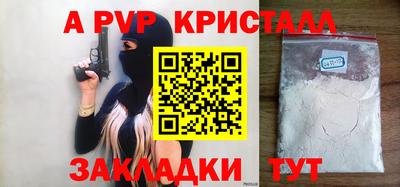 кокаин колумбия Краснознаменск