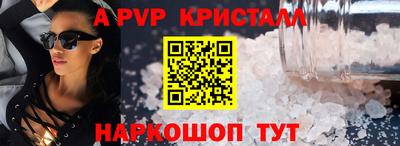 кокаин колумбия Краснознаменск