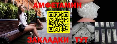 дистиллят марихуана Краснокаменск