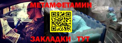 кокаин колумбия Краснознаменск