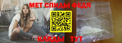 тгк Краснодар