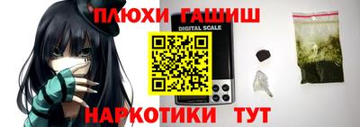 кокаин колумбия Краснознаменск