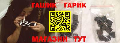 тгк Краснодар