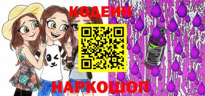 тгк Краснодар