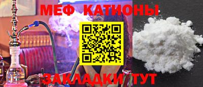 кокаин колумбия Краснознаменск