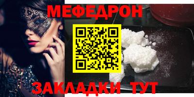 дистиллят марихуана Краснокаменск