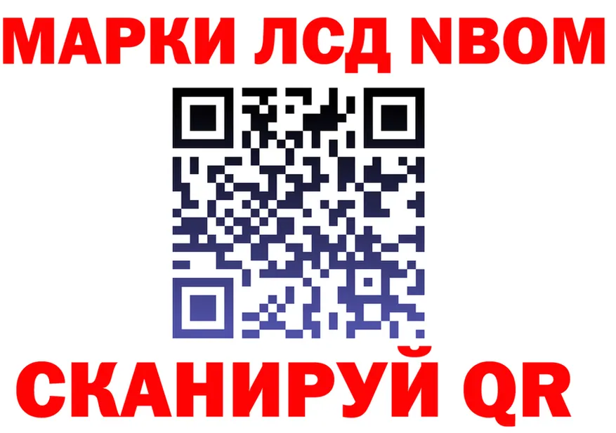 A PVP VHQ ONION это mega Ялта