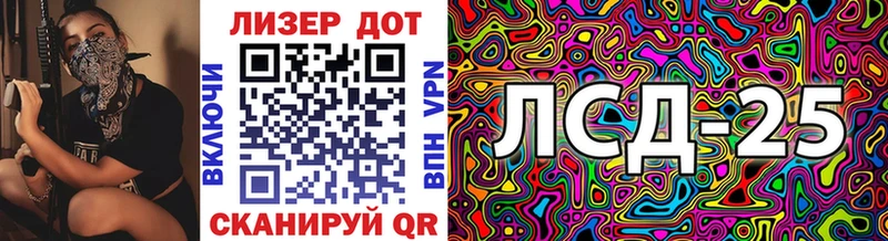 площадка наркотические препараты  Ялта  Марки N-bome 1,8мг  цены наркотик 
